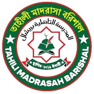 Message From Director