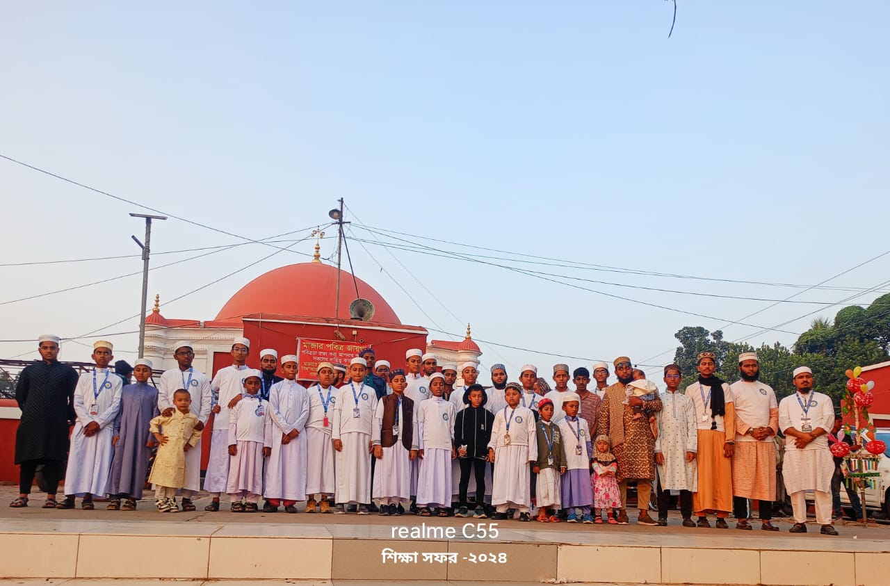 Khan Jahan Ali Majar
